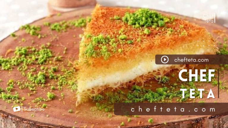 طريقة الكنافة بالقشطة