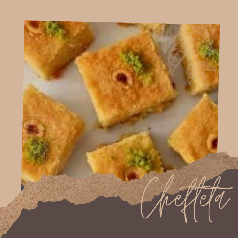 طريقة عمل البسبوسة" النمورة"