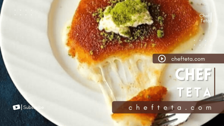 طريقة الكنافة النابلسية