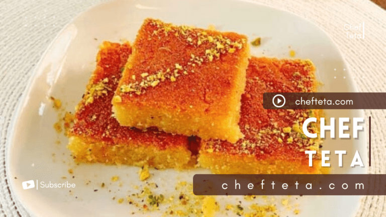 مكونات عمل البسبوسة