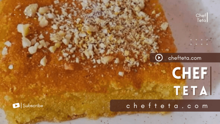 بسبوسة مرملة ومتماسكة