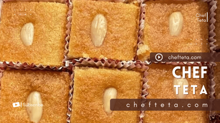 طريقة عمل البسيمة