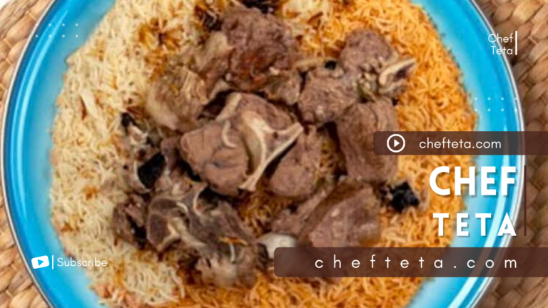 طريقة إعداد كبسة اللحم